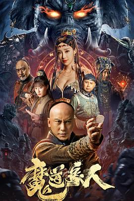 林晓棠